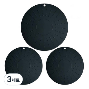웰라이브 실리콘 인덕션 보호 매트 대 + 소 2개, 블랙, 3세트