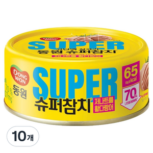 동원 슈퍼참치 저나트륨, 10개, 90g