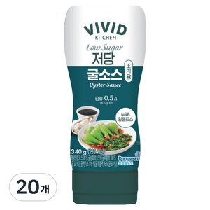 비비드키친 조리용 저당 굴소스, 340g, 20개