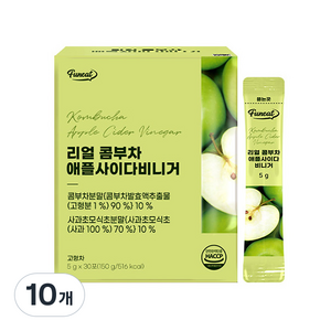 퍼니트 리얼 콤부차 애플사이다비니거, 5g, 30개입, 10개