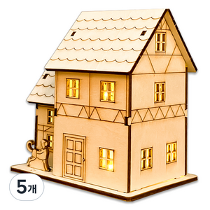 코히모 DIY 우드 미니어처 하우스 디자인, 디자인4, 5개