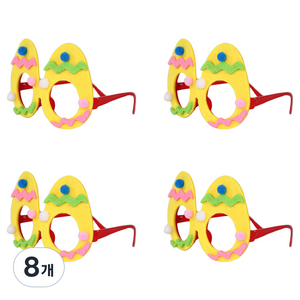 알로데 해피 동물테마 파티안경, TYPE 09 에그노랑, 8개