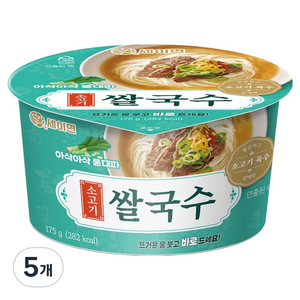 세이면 소고기 쌀국수, 5개, 175g