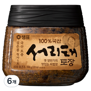 샘표 국산 서리태 토장, 6개, 900g