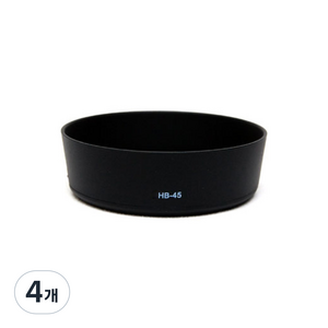 에스엠제이 니콘 렌즈 호환후드, HB-45, 4개