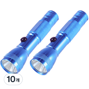 캠핑 등산 휴대용 LED 건전지 메탈 컬러 원터치 손전등, 블루, 10개