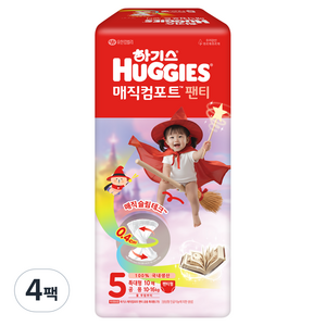 하기스 매직컴포트 팬티형 기저귀 특대형 남여공용, 40매, 5단계