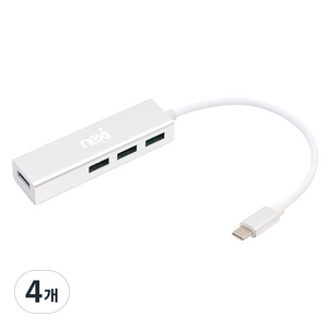 넥시 C타입 4포트 USB3.1 무전원 허브 NX-U31H4P, 화이트, 4개