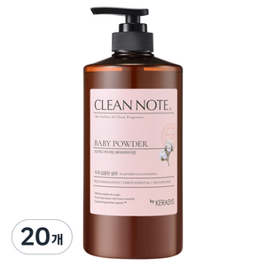 케라시스 클린노트 퍼퓸 샴푸 베이비 파우더, 800ml, 20개