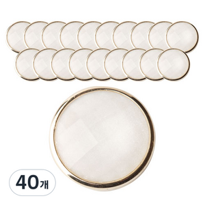 사출 테민자 보석콤비 단추 21mm, 골드, 40개