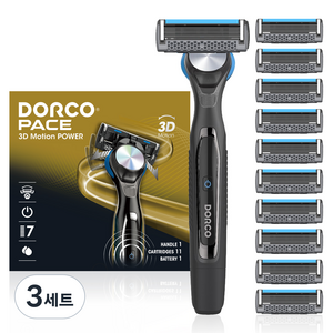 도루코 페이스 3D 모션파워 면도기 세트, 면도기(1P) + 면도날(10P), 3세트