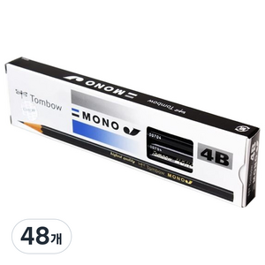 톰보우 모노 연필, 4B, 48개