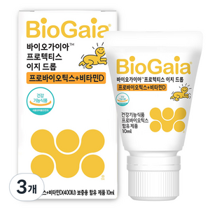 바이오가이아 프로텍티스 이지 드롭 프로바이오틱스 + 비타민D, 10ml, 3개