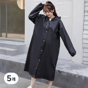고급형 eva 우의 NS, 블랙, 5개
