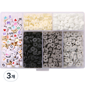 알로데 소프트 팔찌 반지 만들기 DIY 비즈 6mm ONE SIZE, NO 06, 3개