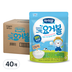 일동후디스 아이얌 그릭 요거볼, 플레인, 20g, 40개