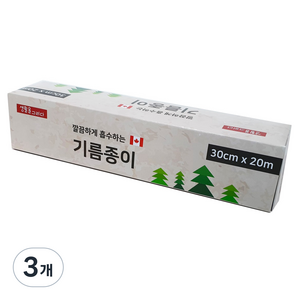 생활을그리다 기름종이 30cm x 20m, 3개