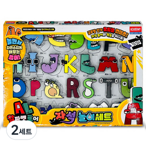 아카데미과학 알파벳로어 자석놀이 세트 학습카드, 2세트, 26피스