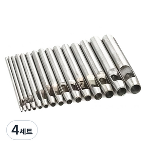 코히모 가죽 공예 원형 펀치도구 15종 세트, 실버, 4세트