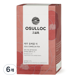 오설록 제주 동백꽃 티백, 2g, 20개입, 6개