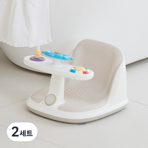 아이팜 아기 목욕의자 + 놀이 플레이트 세트, 화이트 + 베이지, 2세트