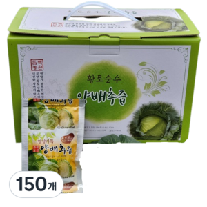 듬뿍농원 겉잎까지 찐하게 달인 무안 양배추즙, 100ml, 150개