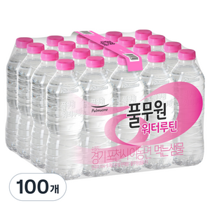 풀무원샘물 워터루틴 먹는샘물 무라벨, 500ml, 100개