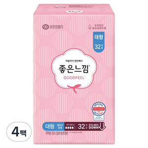 좋은느낌 오리지널 울트라슬림 생리대 날개형, 대형, 32개입, 4개