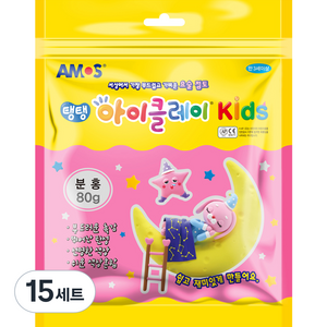 아이클레이 KIDS, 분홍, 80g, 15세트