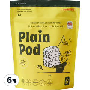 플레인팟 민감성 캡슐세제 30p, 420g, 6개