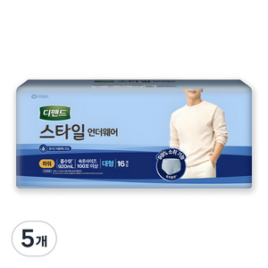 디펜드 남성용 스타일 언더웨어 성인기저귀 파워, 대형, 16개입, 5개