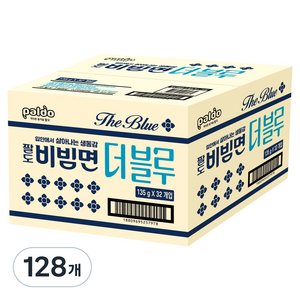 팔도비빔면 더블루 135g, 128개