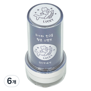 도나와친구들 메시지 원형 스탬프, 10 LUCKY, 6개