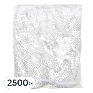 비비르뷰티 샤워 헤어 비닐캡, 투명, 2500개