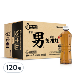 광동진한헛개차 무라벨 그린, 500ml, 120개