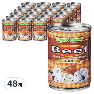 퍼피프랜드 원형캔 강아지 간식, 소고기, 400g, 48개