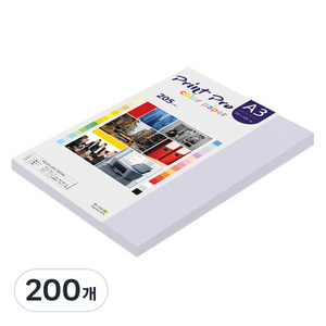 종이문화 프린트프로 두꺼운 칼라복사지 No 20 라일락 205g, A3, 200개