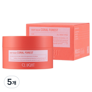 파워풀엑스 씨엘라이트 바디밤 코랄 포레스트, 200ml, 5개