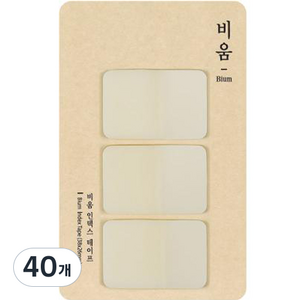 모닝글로리 2000 비움 인덱스 테이프, 120매, 40개