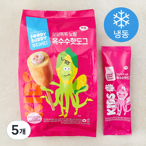 푸디버디 알알톡톡 노랑 옥수수핫도그 (냉동), 50g, 5개, 6개입
