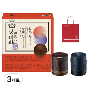 정관장 정품 상비환 황진단 4g 2p + 기다림 침향환 4g 2p 세트 + 쇼핑백, 3세트