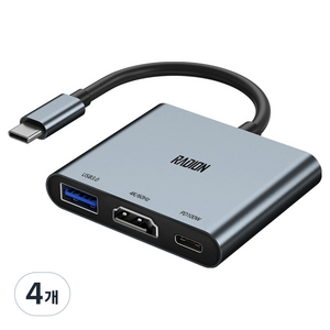 라온디지털 3in1 USB3.0 PD충전 듀얼 모니터 HDMI 4K 60Hz 컨버터, 4개, RUH-HD160KHUB