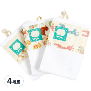 코니아일랜드 어린이집 요일 수건 아이러브독 아이보리 + 빈티지덕 + 빈티지지라프 아이보리, 혼합 색상, 4세트