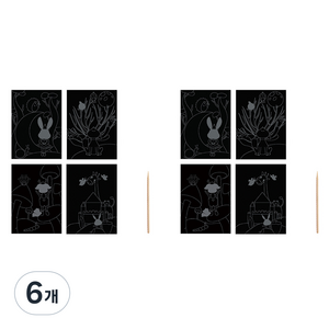 알로데 샌드 스크래치 페인팅 19.5 x 27 cm, TYPE03 동물, 6개