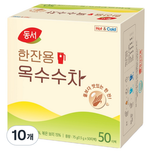 동서 한잔용 옥수수차, 1.5g, 50개입, 10개