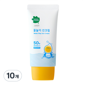 그린핑거 물놀이 유아 선크림 워터프루프 SPF50+ PA++++, 50ml, 10개