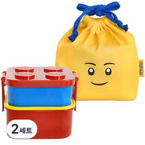 옥스포드 아동용 2단 런치박스 + 파우치, 레드 + 옐로우, 2세트