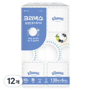크리넥스 홈냅킨, 퓨어화이트, 12개, 130개입