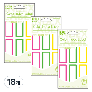칼라 견출지 20-C219, 혼합색상, 15개입, 18개