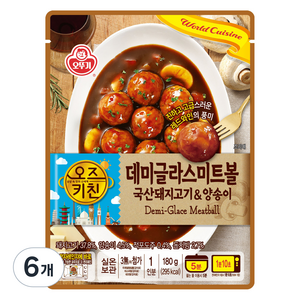오즈키친 데미글라스 미트볼, 180g, 6개